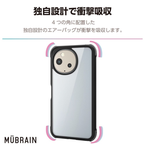 AQUOSsense9ケースハイブリッド軽量黒