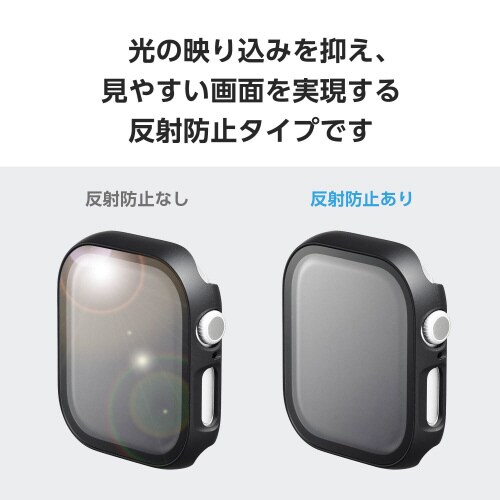 アップルウォッチ46mm フルカバーメタリック 黒