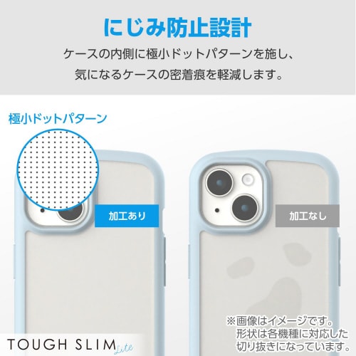 GooglePixel8aケース背面透明青