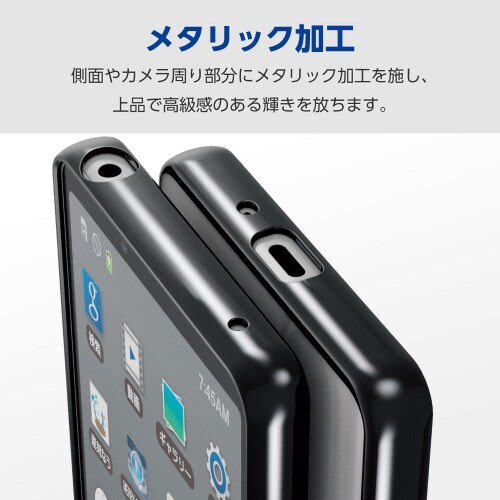 Xperia10VIケースソフトメタリック黒