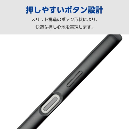 Xperia10VIケースソフトメタリック黒