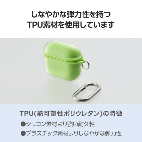 AirPods4 ソフトケース 衝撃吸収 グリーン