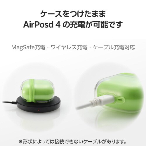 AirPods4 ソフトケース 衝撃吸収 グリーン