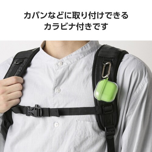 AirPods4 ソフトケース 衝撃吸収 グリーン
