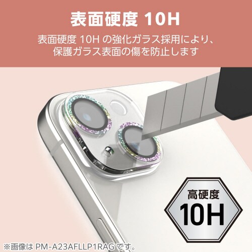 iPhone16/Plusカメラカバー レインボー