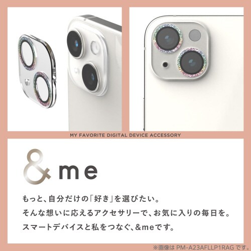 iPhone16/Plusカメラカバー レインボー