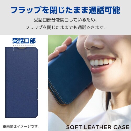 Xperia10VIケースレザー手帳型紺