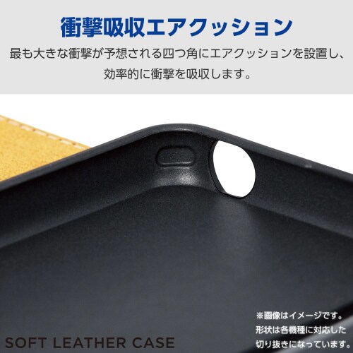 Xperia10VIケースレザー手帳型紺