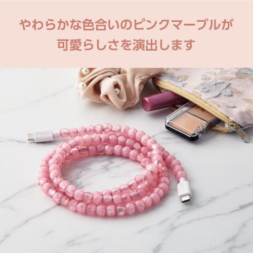 USB−C ケーブル1m コードジュエリー ピンク