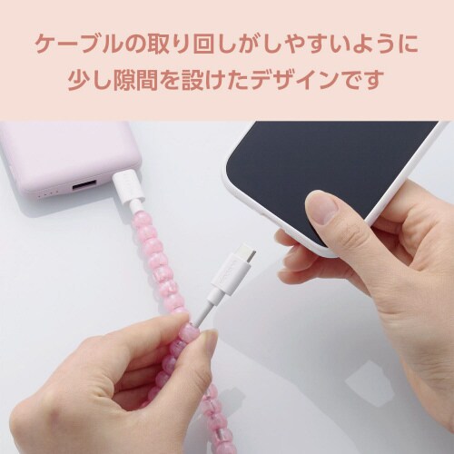 USB−C ケーブル1m コードジュエリー ピンク