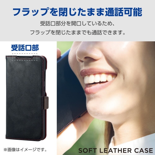 GalaxyA55 5Gケースレザー手帳型耐衝撃黒