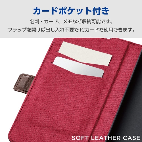 GalaxyA55 5Gケースレザー手帳型耐衝撃黒