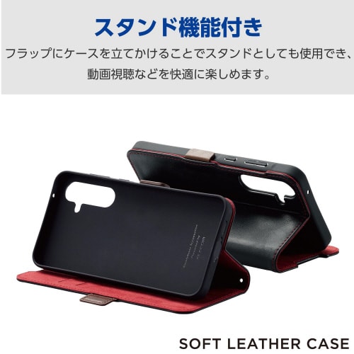 GalaxyA55 5Gケースレザー手帳型耐衝撃黒