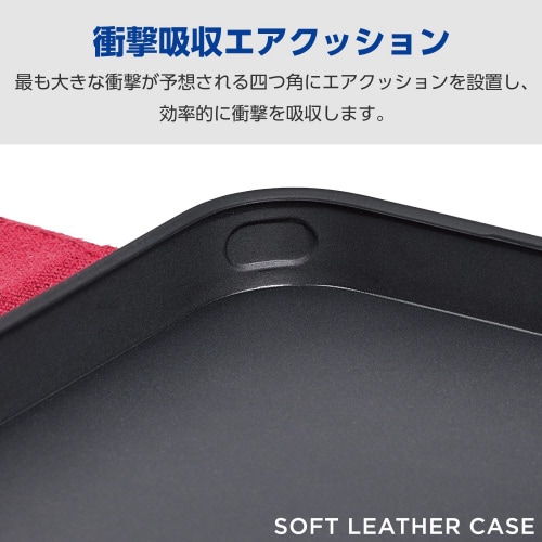 GalaxyA55 5Gケースレザー手帳型耐衝撃黒