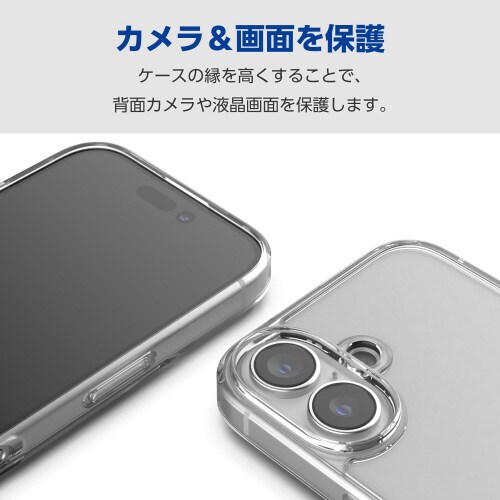 iPhone16ケースハイブリッド背面ガラス透明