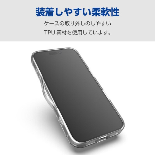 iPhone16ケースハイブリッド背面ガラス透明