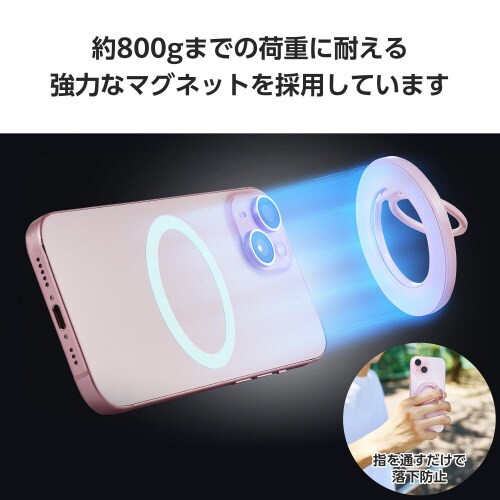 スマホリング マグネット 360度回転 ピンク