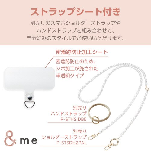 iPhone16Proケース衝撃吸収オーロラ紫