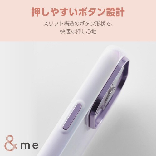 iPhone16Proケース衝撃吸収オーロラ紫