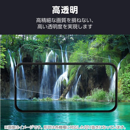 AQUOSsense9レンズカバー高透明抗菌