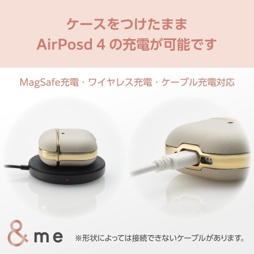 AirPods4レザーケース 衝撃吸収 グレージュ