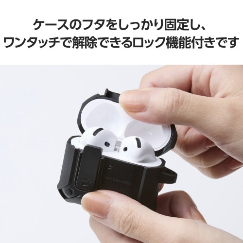 AirPods4 耐衝撃ケース 衝撃吸収 ブラック