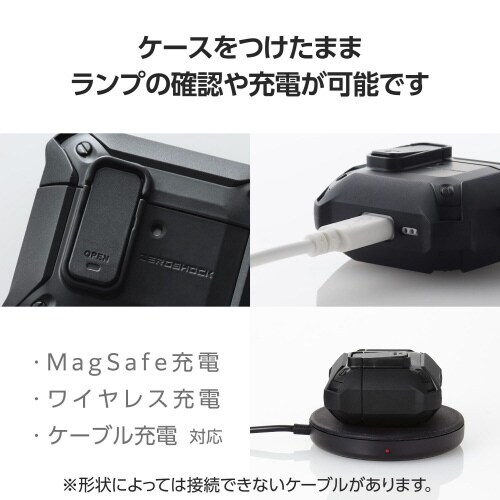 AirPods4 耐衝撃ケース 衝撃吸収 ブラック