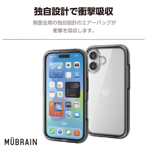 iPhone16ケースハイブリッド軽量黒×透明