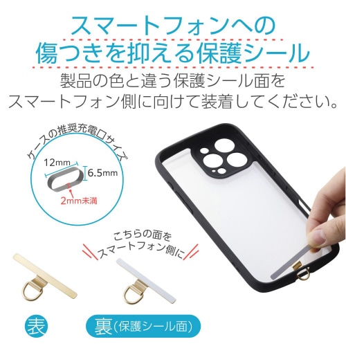 ストラップホールシート ステンレス 1口 ゴールド