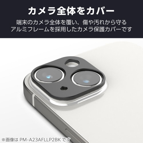 iPhone16/Plus カメラカバー フレーム