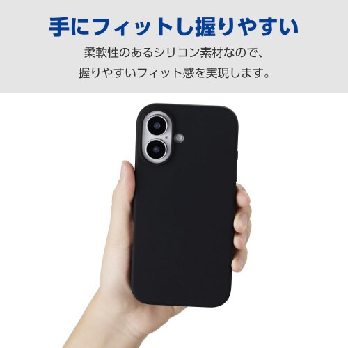 iPhone16ケースハイブリッドシリコン黒