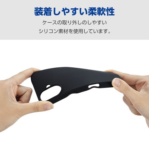 iPhone16ケースハイブリッドシリコン黒