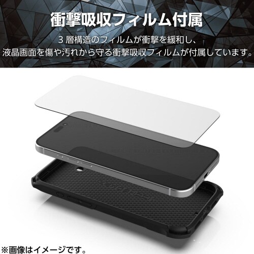 iPhone16Plusケース衝撃吸収黒