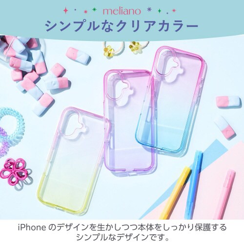 iPhone16ケースグラデーション桜×ラベンダー