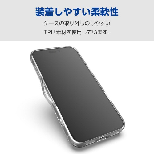 iPhone16Plusケース衝撃吸収背面ガラス