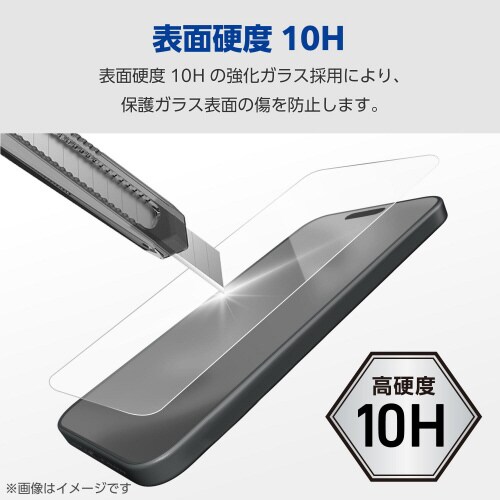 OPPOReno11Aガラスフィルム高透明BL