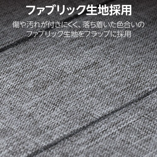 iPad 第10世代 手帳型ケース 超薄型 グレー