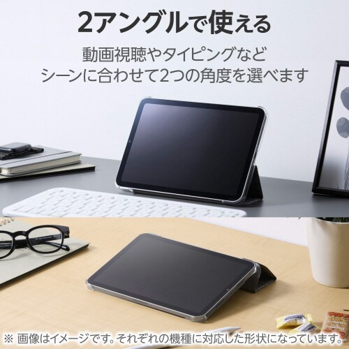 iPad 第10世代 手帳型ケース 超薄型 グレー