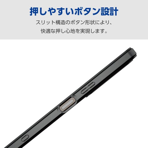 Xperia1VIケースソフトメタリック黒