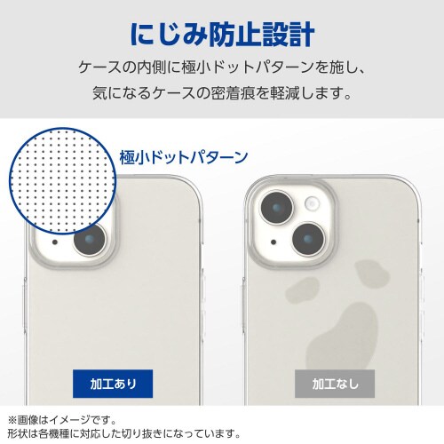 Xperia1VIケースソフトメタリック黒