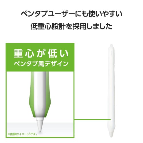 アップルペンシルグリップ 第2世代 太軸 クリア