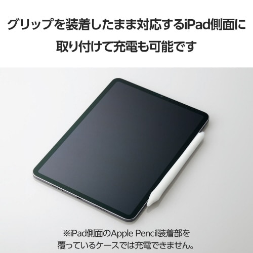 アップルペンシルグリップ 第2世代 太軸 クリア