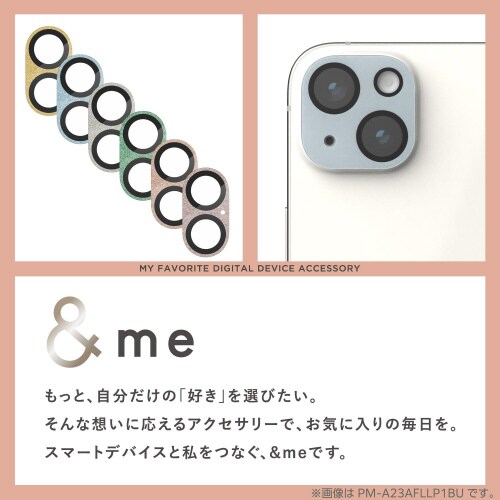 iPhone16/Plus全面カメラカバー ブルー