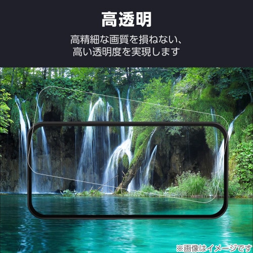 iPhone16Pro ガラスフィルム 高透明極薄