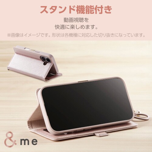 らくらくスマートフォンF−53E手帳型ケースピンク