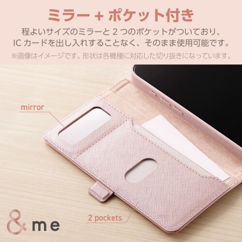 らくらくスマートフォンF−53E手帳型ケースピンク