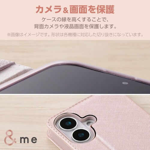らくらくスマートフォンF−53E手帳型ケースピンク