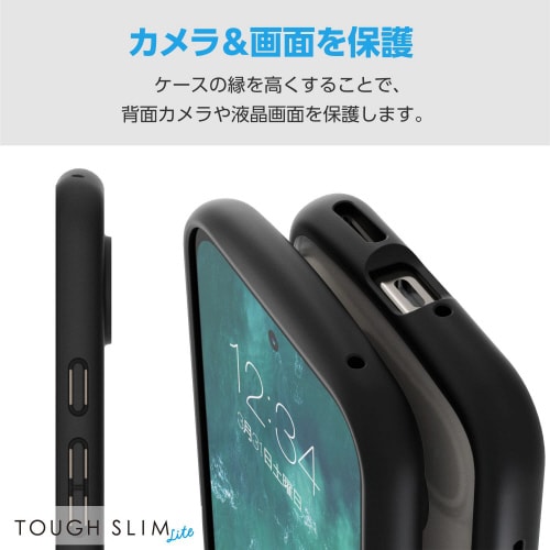 GooglePixel9Proケースハイブリッド黒