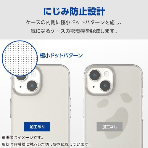 AQUOSR9ケースハイブリッド衝撃吸収透明