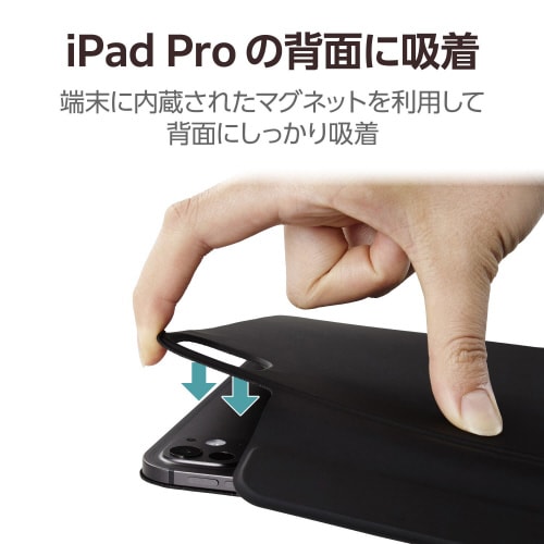 11インチiPad ProM4 超薄型ケース 黒